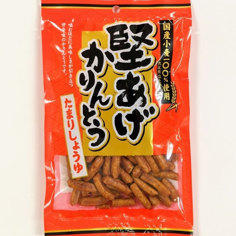 日本▪︎山田製菓▪︎醬油餅乾▪︎花林糖脆餅