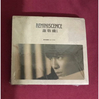（全新）華語CD-蕭敬騰 Reminiscence 正版CD+DVD影音典藏版