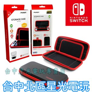 【NS周邊】 DOBE Switch OLED 主機包 收納包 硬殼包 可收納遊戲 【TNS-1130】臺中星光電玩