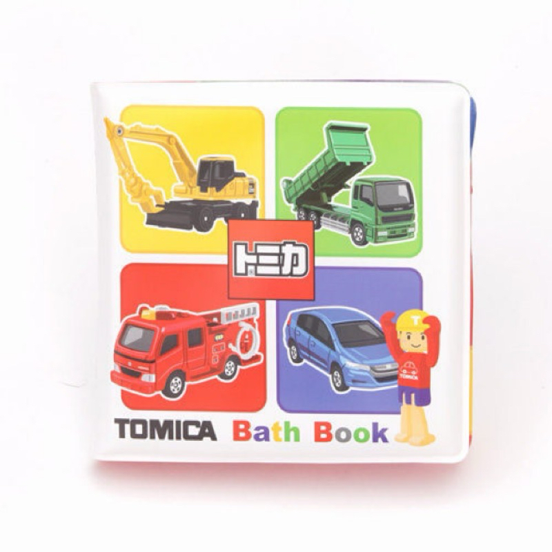 TOMICA Bath Book 城市ㄅㄨㄅㄨ 噴水洗澡書