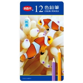 【利百代】小丑魚 12色抗菌色鉛筆 畫畫 美術 CC-086｜享亮文具樂園