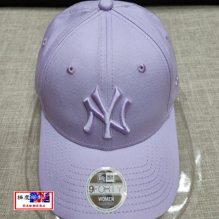 <極度絕對> New Era 940 女生限定款 淺紫同色字 9Forty MLB 洋基帽 鴨舌帽 棒球帽