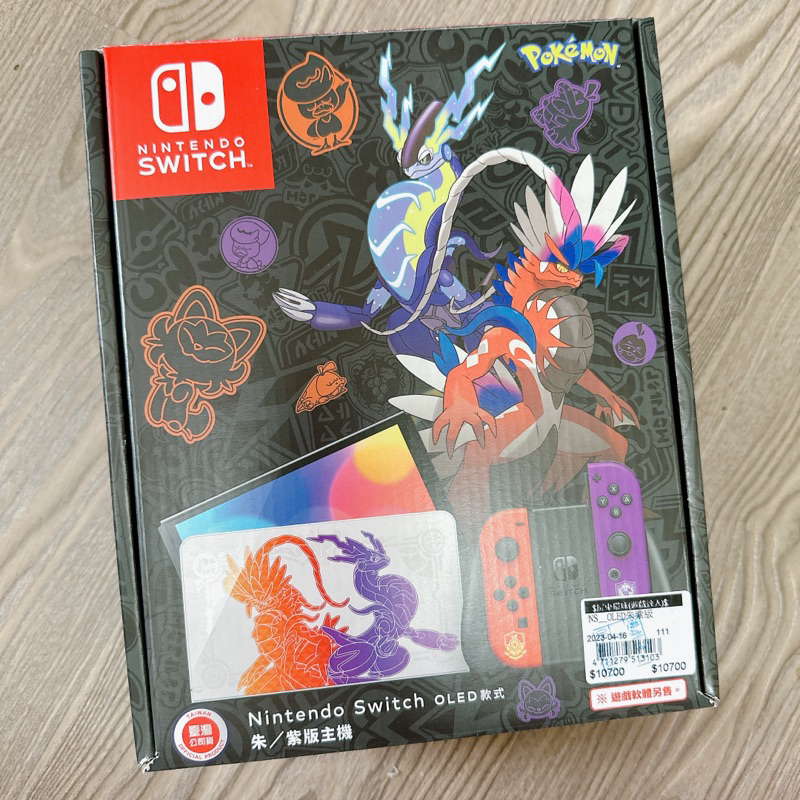 「售二手」Switch 遊戲 OLED 寶可夢朱紫主機 限定版
