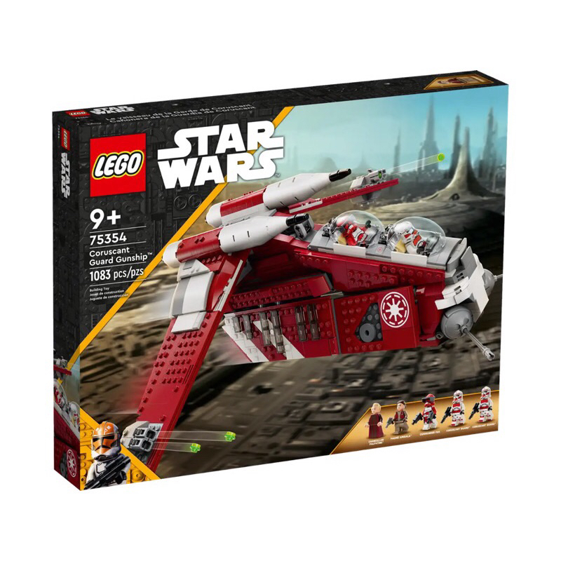 LEGO樂高75354 Coruscant Guard Gunship Star Wars星際大戰 砲艇 單售載具