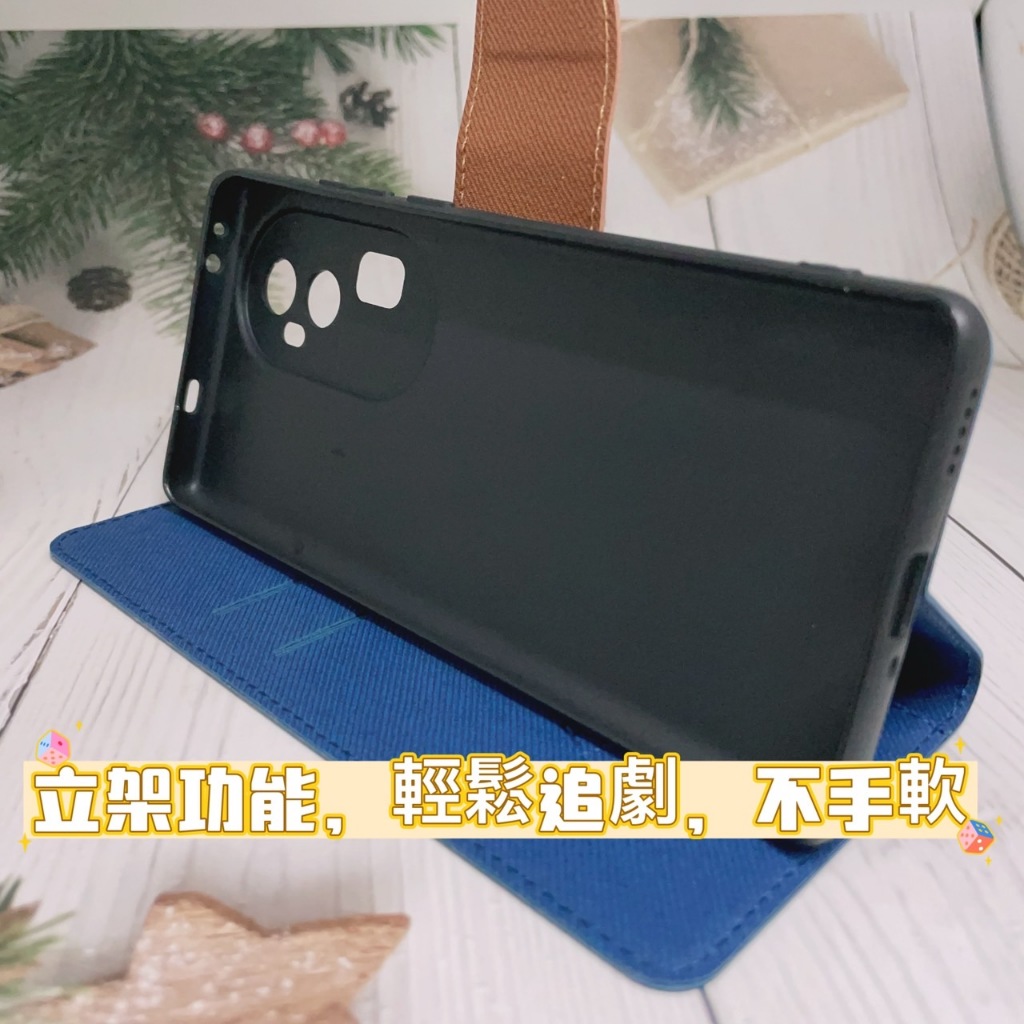 小米 POCO C65 X6 PRO (Fashion) Xiaomi 側掀 翻蓋 手機皮套 插卡 磁扣 保護殼