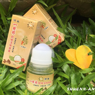 順安一條根舒緩滾珠凝露