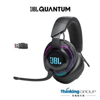 JBL Quantum 910 RGB頭部追蹤空間環繞7.1音效｜無線降噪電競耳罩耳麥｜三模｜藍牙/usb2.4G/有線