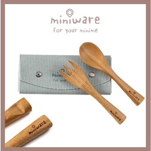 舊金山 Miniware 天然寶貝孟宗竹餐具組(附收納袋) 兒童餐具 天然無毒. 成長型. 蒙特梭利推薦