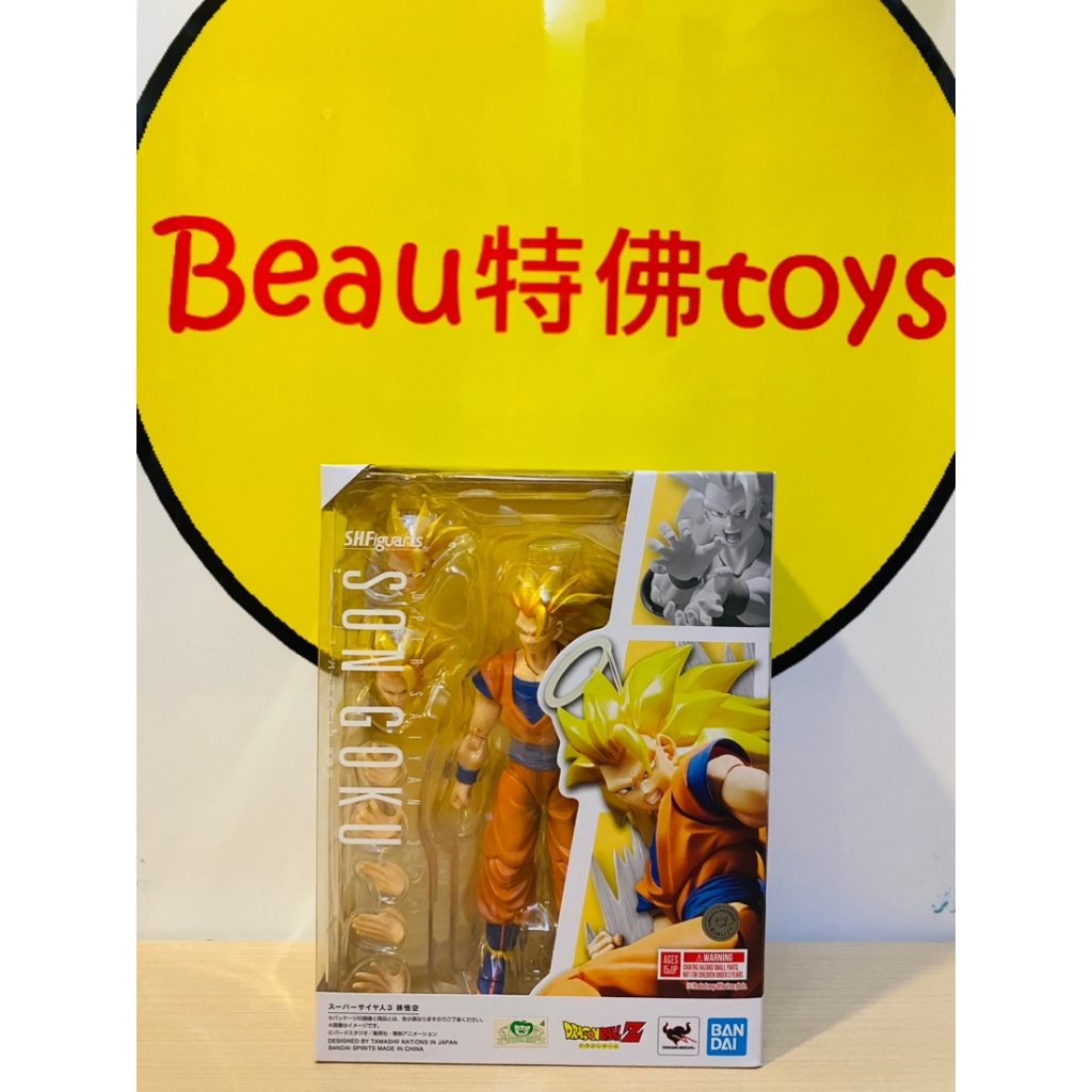Beau特佛toys 現貨 代理 S.H.Figures S.H.F SHF 七龍珠Z 超級賽亞人3 孫悟空 再販