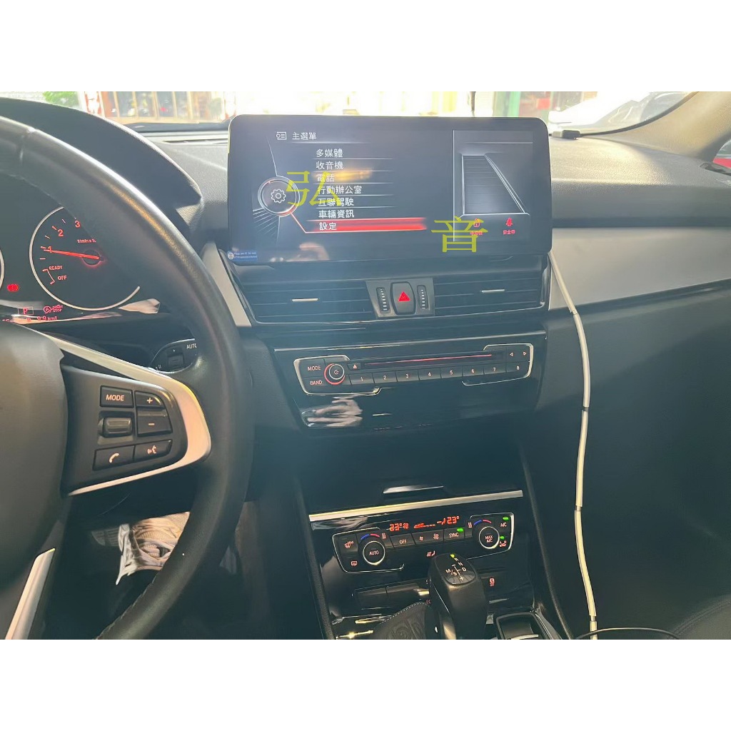 寶馬BMW 2系 2AT F45 EVO NBT Android 安卓版 12.3吋  電容觸控螢幕主機導航/汽車音響螢