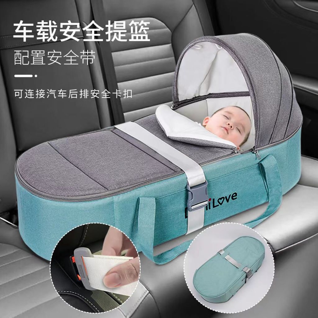 *考拉*danilove嬰兒提籃外出便攜式新生兒車載睡籃嬰兒籃子手提籃床中床