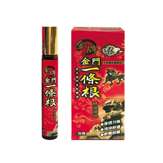 【草】龍牌 金牌 金門一條根精油滾珠10ml/罐 威尼斯