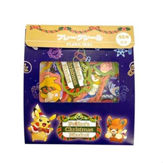 Pokemon - 皮卡丘 聖誕節系列 貼紙