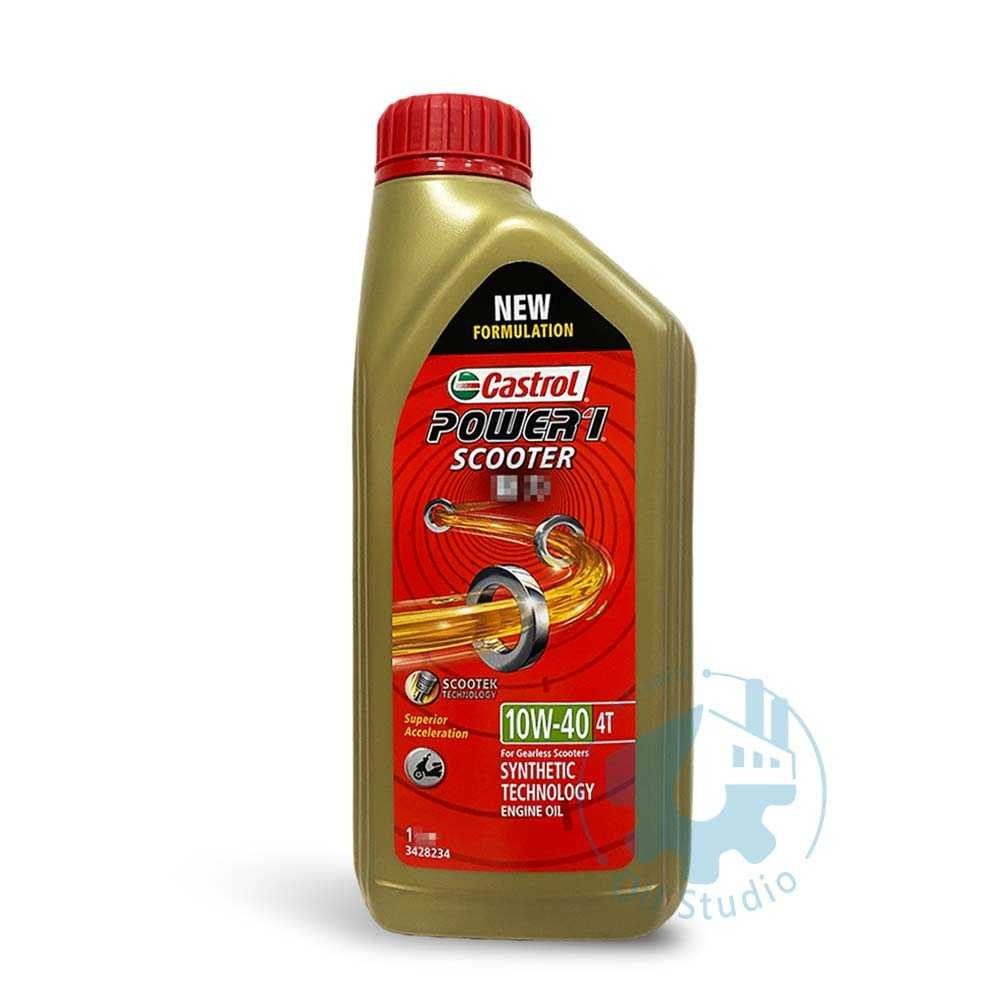 《油工坊》 CASTROL POWER 1 SCOOTER 4T 10W40 1L 合成