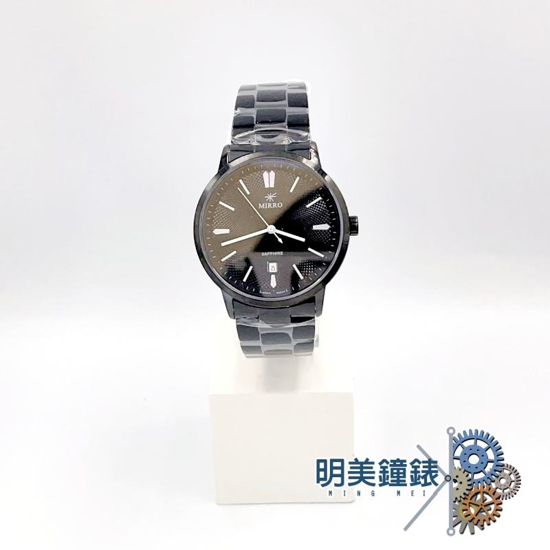 【明美鐘錶眼鏡】MIRRO米羅/6973BM-BW黑色/藍寶石水晶玻璃日期視窗不鏽鋼手錶