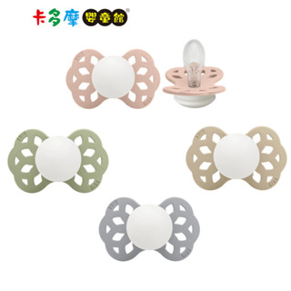 【丹麥 BIBS】Infinity 雙扁型矽膠奶嘴 夜光款 0-6m/6-18m 原廠公司貨｜卡多摩