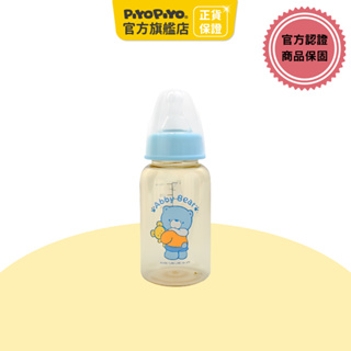 黃色小鴨 艾比熊PES標準奶瓶(140ml)【官方旗艦店】
