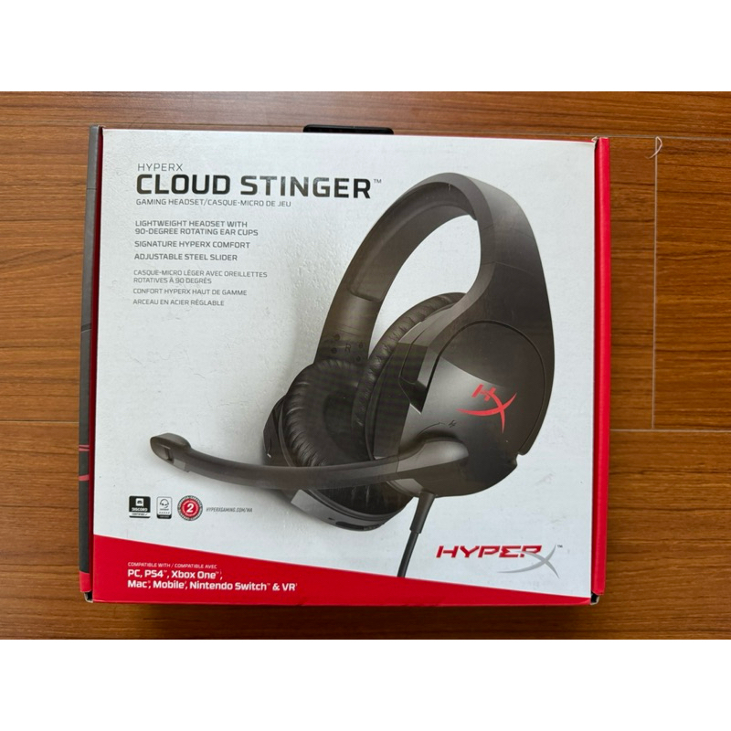 [二手］HyperX Cloud Stinger 耳機