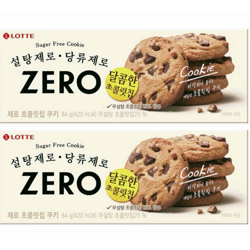 𝑴𝒐𝒍𝒍𝒚'𝒔 𝑺𝒉𝒐𝒑💞預購/現貨✨超級好吃‼️韓國Zero樂天巧克力豆餅乾84g