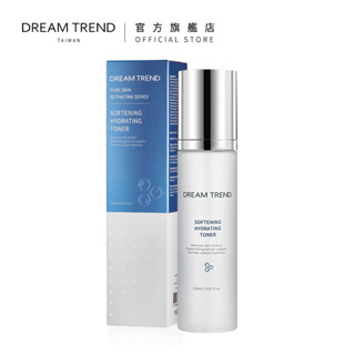 DREAM TREND 凱夢 – 原生肌底賦活露 (高機能精華水) 南極水 神仙水 前導 補水保濕 彈潤 舒緩 穩定肌膚