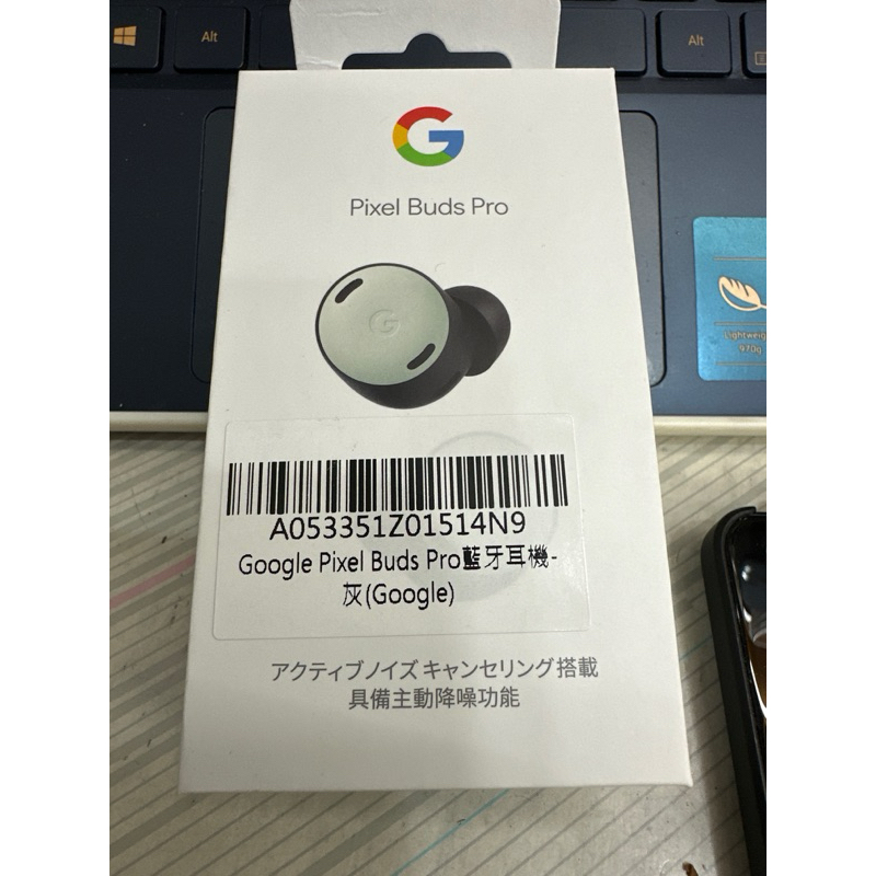 【216永恆】全新未拆Google Pixel Buds Pro 灰 台灣公司貨