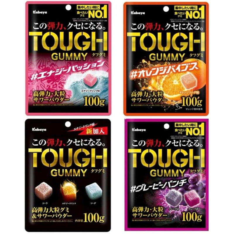 現貨🔥 日本🇯🇵 Kabaya TOUGH GUMMY 大粒高彈力 超Q 軟糖 3種口味 100g