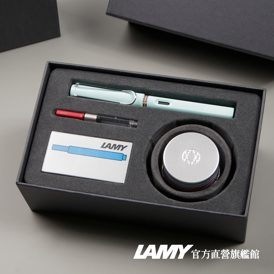 LAMY  鋼筆 / SAFARI 系列 T53  30ML 水晶墨水禮盒限量 - 天空藍  - 官方直營旗艦館
