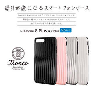 日本空運 ELECOM iphone 8plus 8 plus X XS XR 抗衝擊 手機殼 旅行箱 GRAMAS