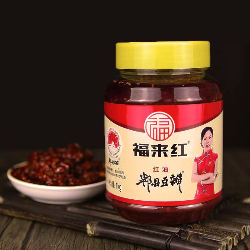 正宗郫縣豆瓣醬 四川特產 500g/瓶 紅油豆瓣醬 家用炒菜調味料