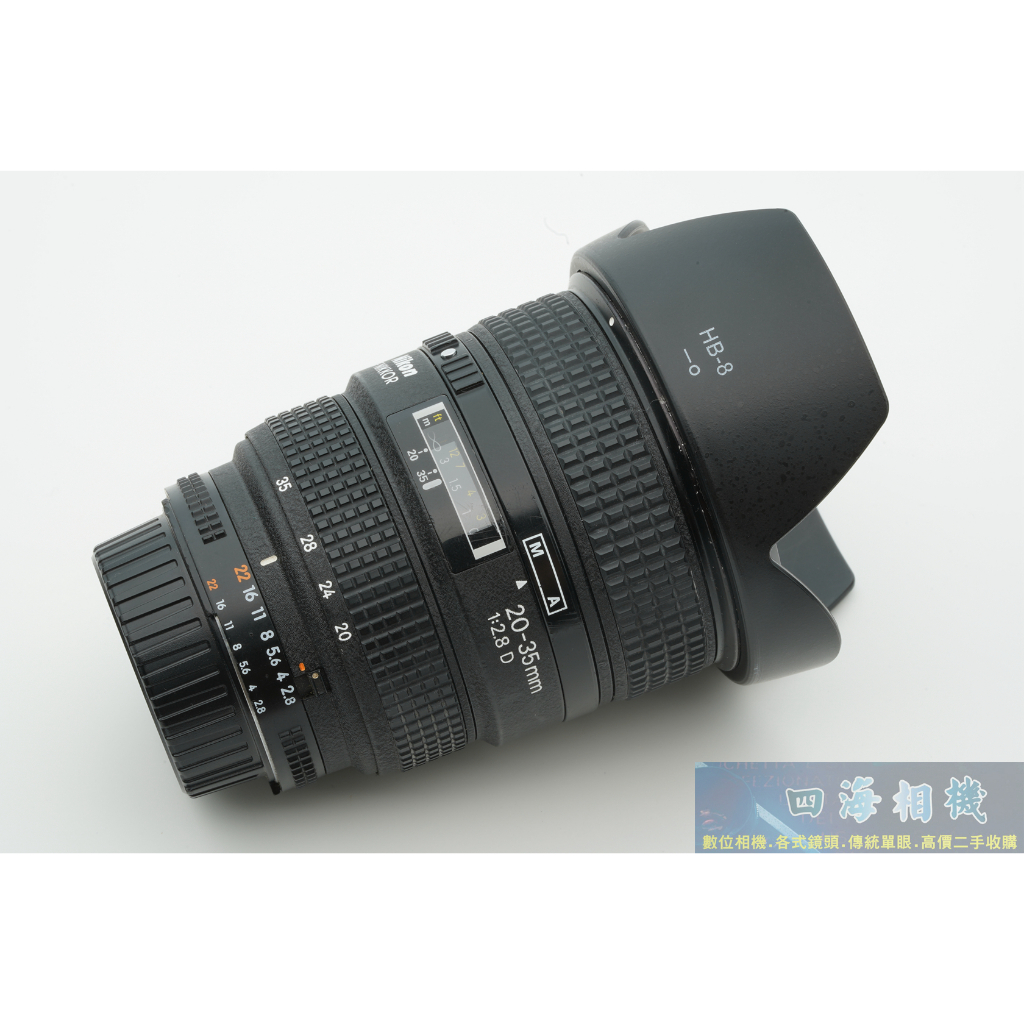 【高雄四海】Nikon AF 20-35mm F2.8D 八五成新．廣角變焦大光圈．鑽石廣角 F2.8 D 保固三個月