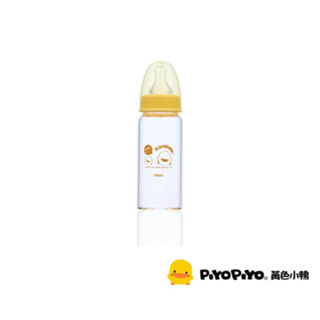 PiyoPiyo 黃色小鴨 標準口徑玻璃奶瓶(140ml)/快速出貨