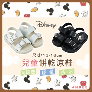 【正版現貨】Disney兒童餅乾涼鞋 小童 迪士尼米奇涼鞋 寶寶涼鞋 嬰幼兒涼鞋 魔鬼氈可調 輕量軟Q 防水 K6331