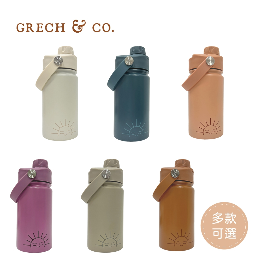 丹麥 Grech&Co 不鏽鋼直飲水壺【多款可選】