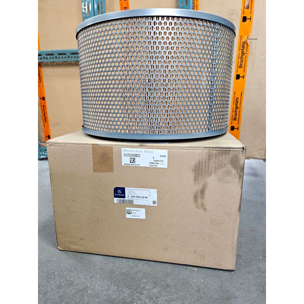 Benz賓士台灣原廠公司貨 A0040943304  空氣濾清器芯子