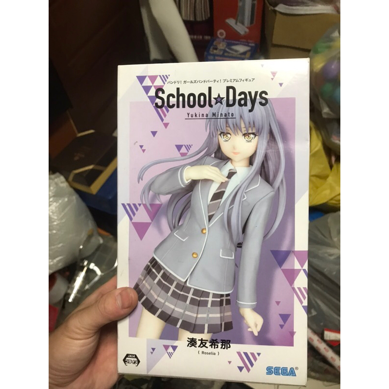 正版公仔 日版 景品 賽馬娘  艦娘 初音 五等分花嫁 代理 SEGA 美女公仔 美少女 初音 SPM 制服 雷姆 學生