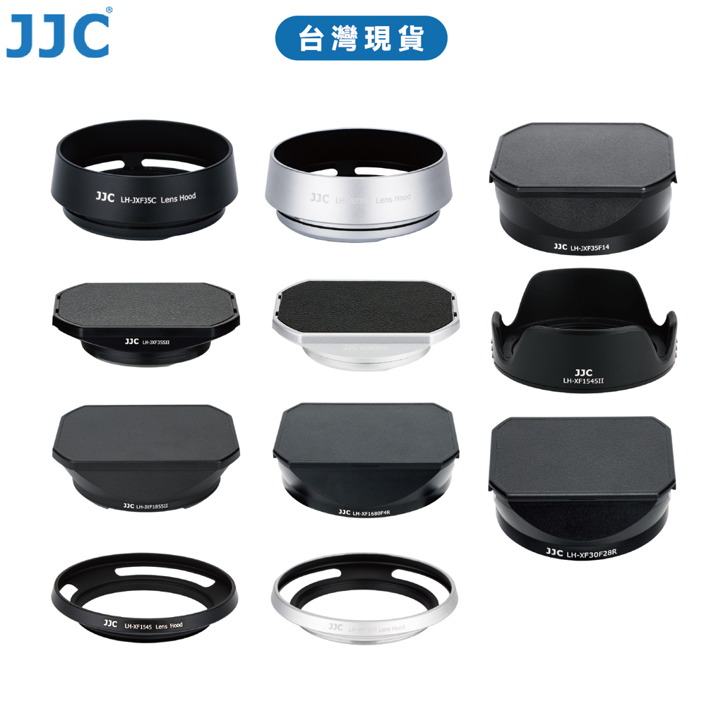 JJC 富士遮光罩 方形遮光罩 Fujifim XS20 XS10 XT5 XT4 XT30 XT20相機 台灣現貨