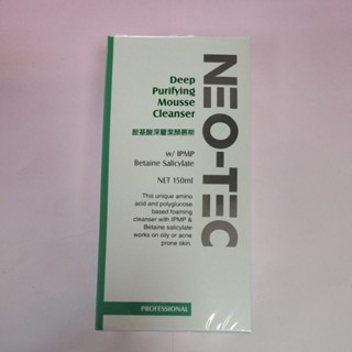 🎀NEO-TEC 妮傲絲翠 胺基酸深層潔顏慕斯150ml❣️公司貨