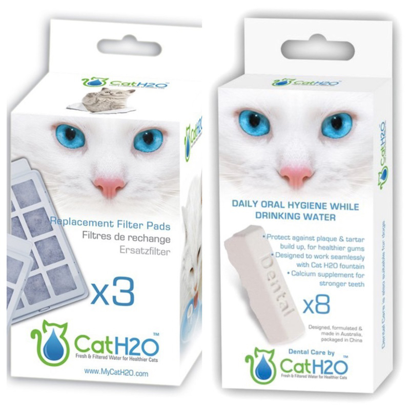 DOG&amp;CAT H2O有氧濾水機 活性碳濾棉 (3 片/盒）口腔護理保健潔牙錠（7錠/盒）