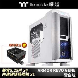 曜越 ARMOR REVO GENE 兼容5.25吋X4顆硬碟 內建熱插拔 贈金牌1000W電源供應器