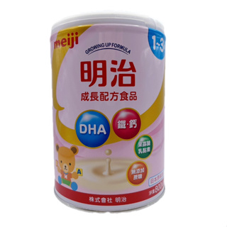 明治Meiji 3號成長奶粉 1~3歲 幼兒 800g/罐