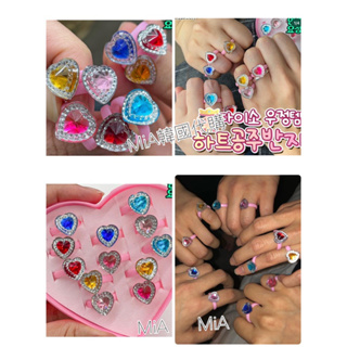 MiA（現貨）韓國兒童公主鑽石玩具戒指/愛心戒指/動物水果戒指