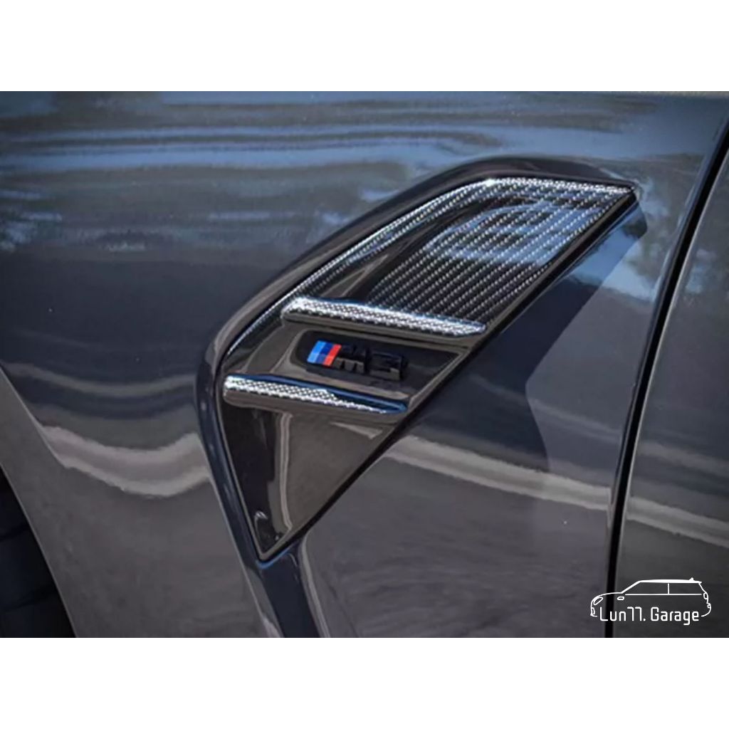 Lun77. - BMW G80 G81 G82 M3 M4 MP款 乾式碳纖維葉子板飾蓋 側鰓 替換型套件 改裝 副廠