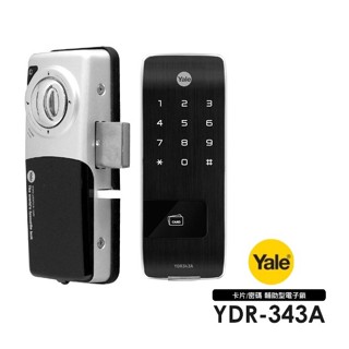 Yale耶魯YDR 343A二合一電子鎖公司貨含全臺安裝及教學