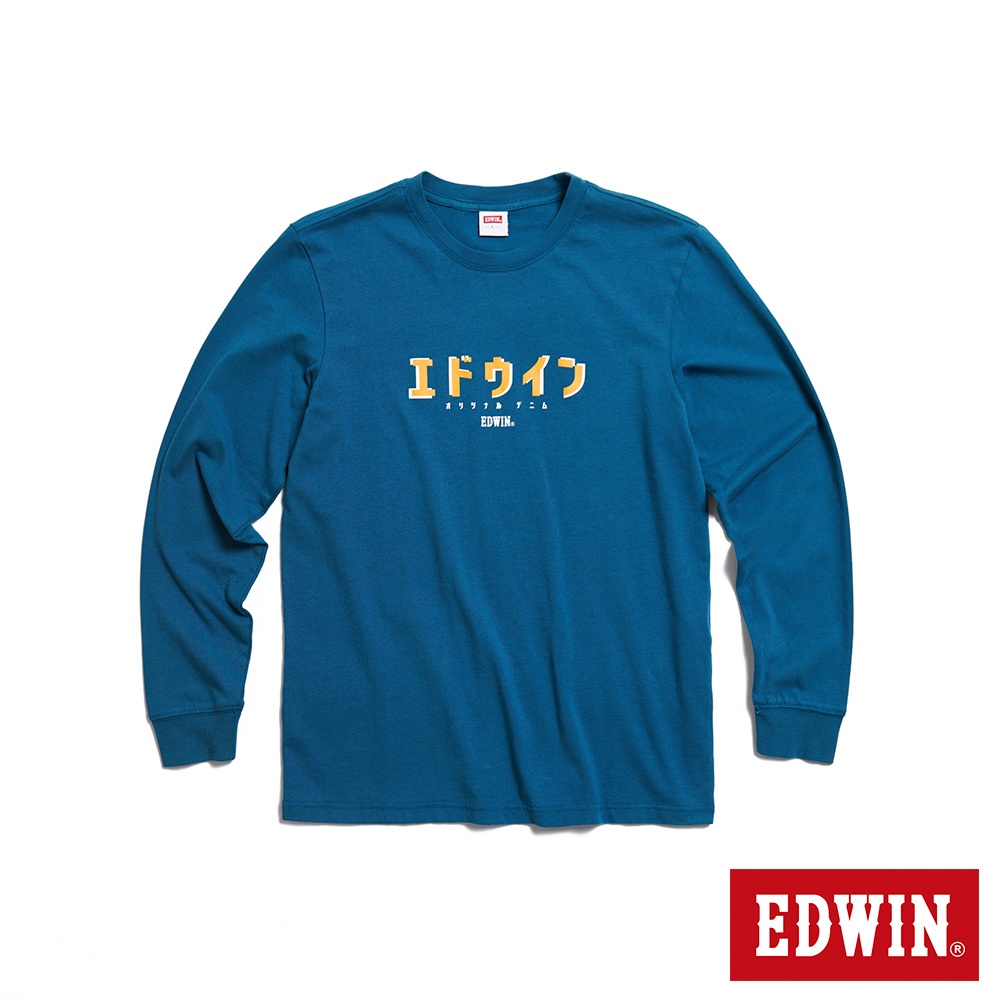 EDWIN 東京散策系列 日文復古長袖T恤(土耳其藍)-男女款