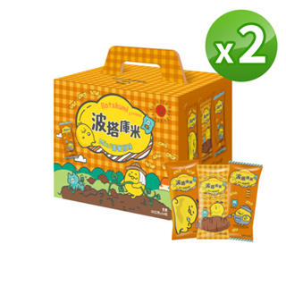 【聯華食品】波塔庫米mini番薯原味(30gx24包)2盒組｜超商取貨、蝦皮店到店限購2盒