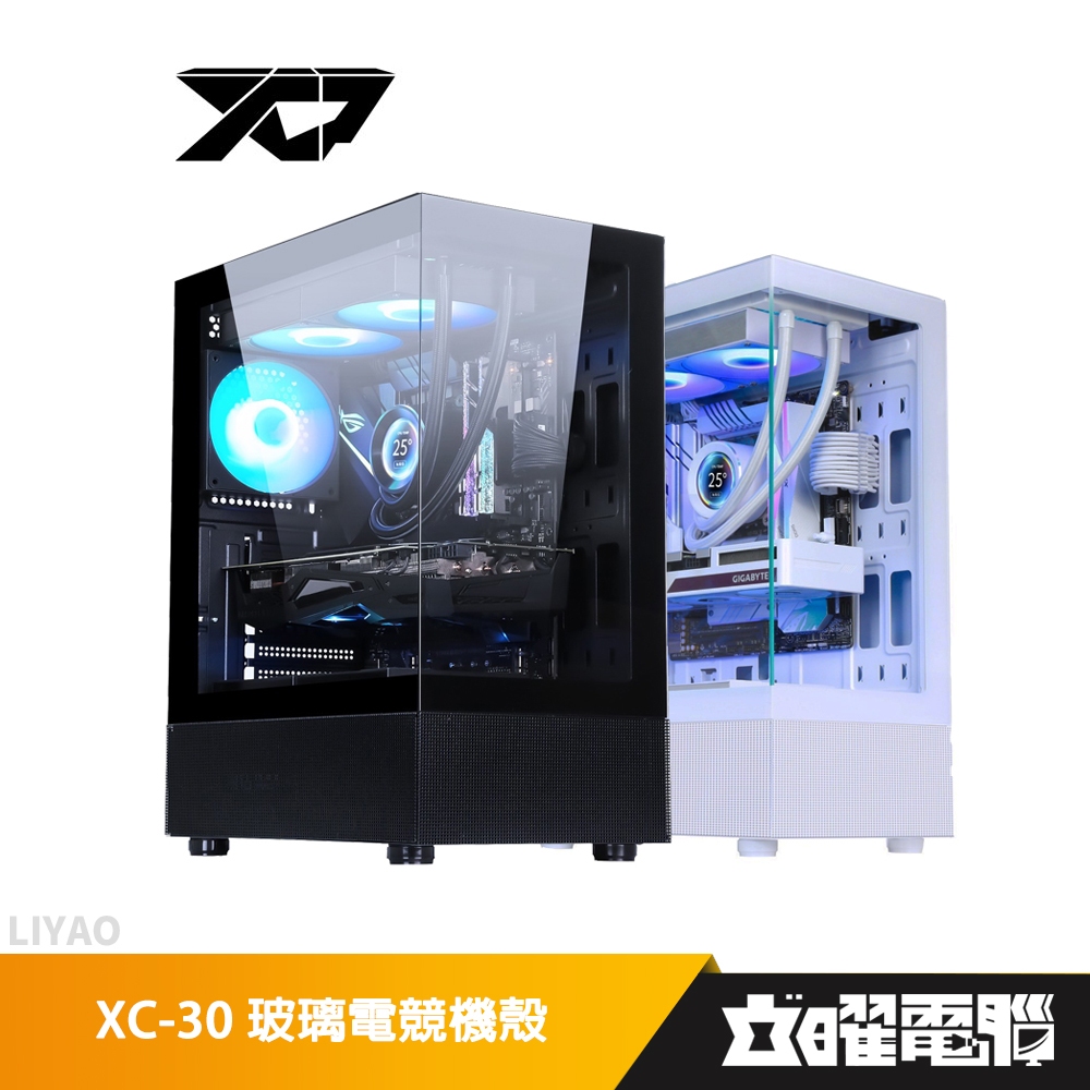 XCP XC-30 ATX 玻璃電競機殼