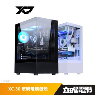 XCP XC-30 ATX 玻璃電競機殼