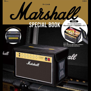 wbar☆日本雜誌附錄 Marshall 馬歇爾音箱造型收納箱 折疊式收納盒 置物籃 收納箱 文具整理盒 收納籃