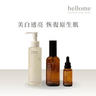 【hellome】淨顏美白透亮組（美白精華 30ml+美白化妝水 100ml+潔顏乳 120ml）蠟黃暗沉 抗老