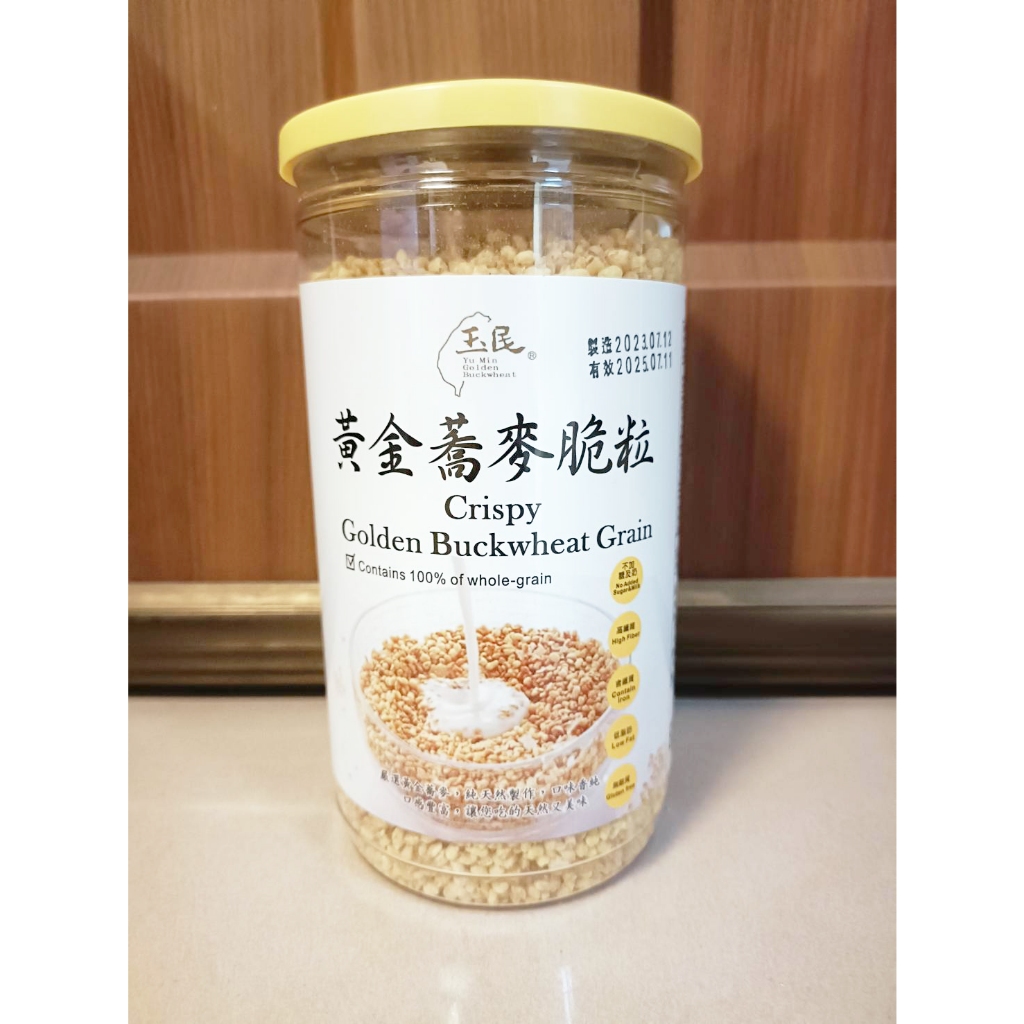 玉民 黃金蕎麥脆粒 130g